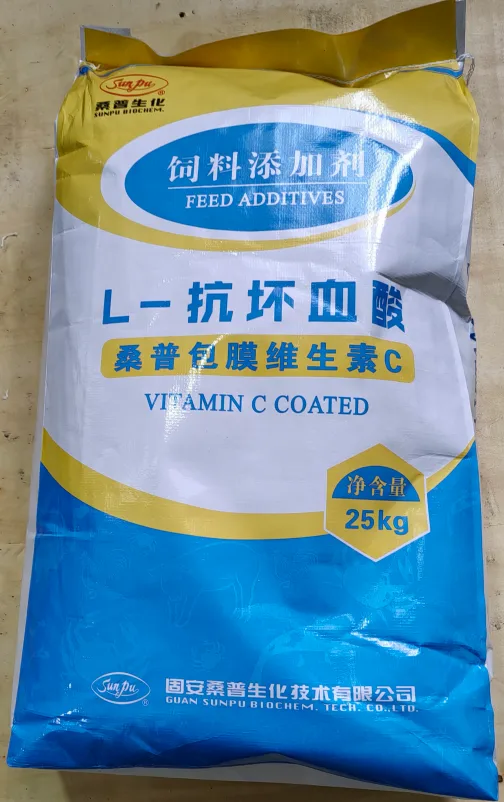 فيتامين C مغلف 97% (Coated Vitamin C) – مكمل غذائي للحيوانات بثبات عالٍ – GUAN SUNPU الصين صورة أعلان 