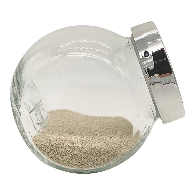 SQzyme CEM Compound Feed Enzymes – NSP Enzymes for Poultry & Grain-Based Diets – Suntaq China ad photo