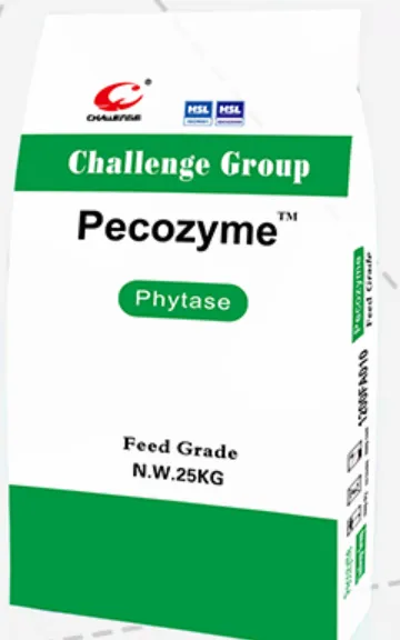 فيتاز ثابت بالحرارة  Thermostable Phytase(EU-Registered) صورة أعلان 