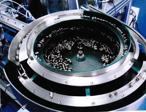 HUILIDE vibratory bowl feeder ad photo