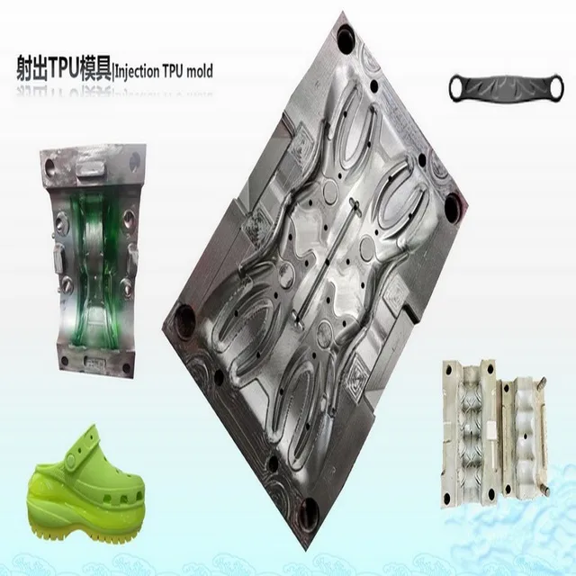 TPU mold(قالب TPU) صورة أعلان 