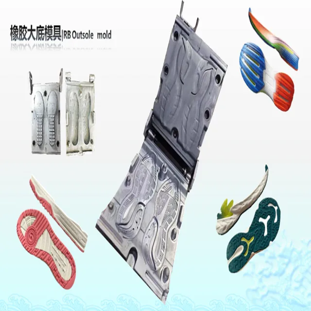 Rubber mold(قالب مطاطي) صورة أعلان 