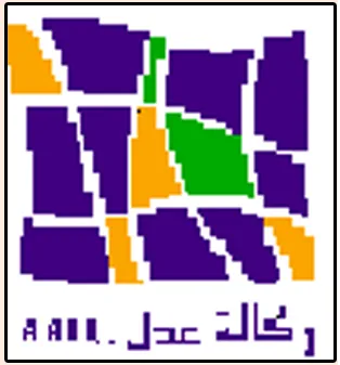 شركة زراعية صغيرة متخصصة في إنتاج الخضروات والفواكه الطازجة باستخدام ممارسات زراعية مستدامة. توفر الشركة منتجات عالية الجودة للأسواق المحلية، كما تمتلك القدرة على تصدير منتجاتها الزراعية الطازجة إلى الأسواق الدولية، مع الالتزام بمعايير الجودة والسلامة الغ صورة أعلان 